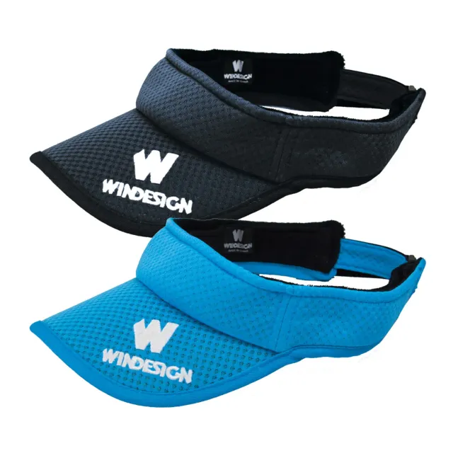 Optiparts Windesign EX2581 visière voile réglable mesh