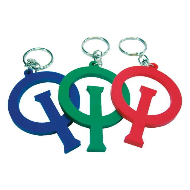 Optiparts Optimist EX1475 porte-clés caoutchouc bleu