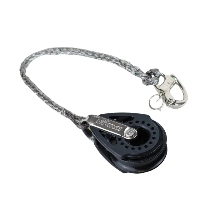 Harken 40 mm poulie Carbo Optimist estrope Dyneema manille
